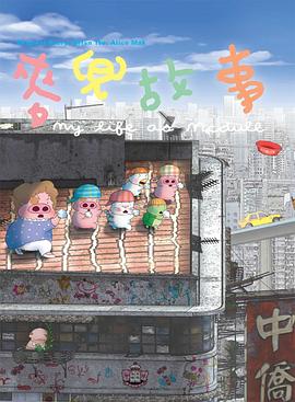 91在线精品老司机免费播放